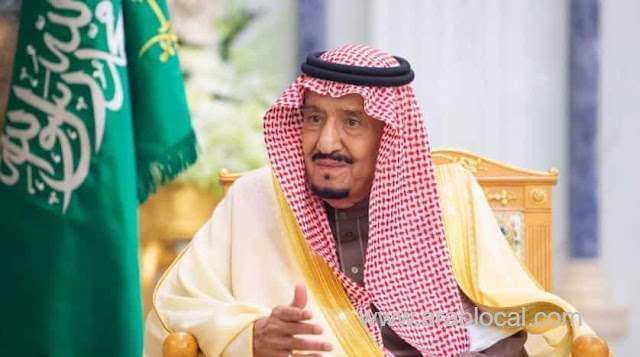 king-salman-orders-additional-eid-alfitr-holidays-for-students-saudi