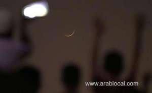 ramadan-will-run-for-30-days-this-year-while-eid-alfitr-will-be-on-2nd-may_UAE