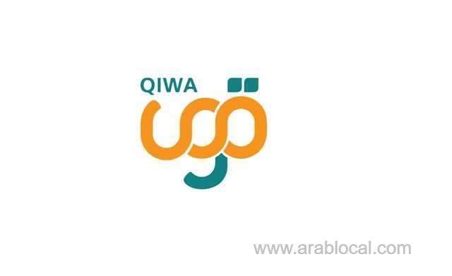 as-of-the-12th-of-may-all-documented-work-contracts-will-be-transferred-to-qiwa-saudi