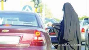number-of-beggars-arrested-in-makkah-and-grand-mosque-by-saudi-authorities_UAE