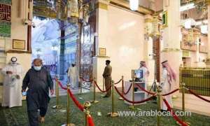 suspension-of-visiting-rawdah-alsharif-in-prophets-mosque-until-the-end-of-ramadan_UAE
