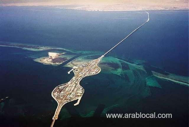 during-eid-alfitr-the-king-fahd-causeway-operates-at-full-capacity-saudi