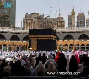 reservations-are-now-available-for-umrah-eatmarna-needs-to-be-updated-ministry_UAE