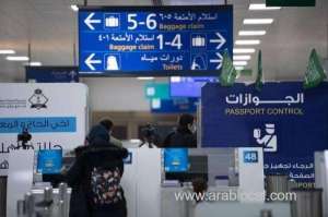 to-travel-to-gcc-countries-passports-must-be-valid-for-at-least-three-months_UAE