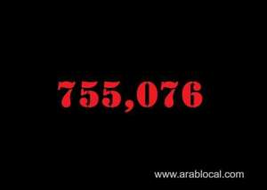 saudi-arabia-coronavirus--total-cases--755076-new-cases--234-cured--742451-deaths-9099-active-cases--3526_UAE