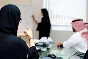 mhrsd-implements-saudization-of-four-key-professions-creating-20000-new-jobs-for-citizens_UAE