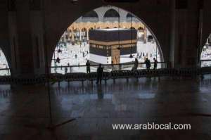 visas-are-not-designated-for-performing-hajj_UAE
