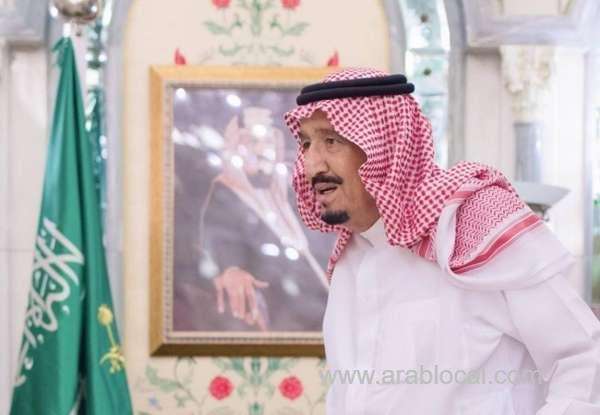 king-salman-congratulated-by-gcc-leaders-after-successful-colonoscopy-saudi