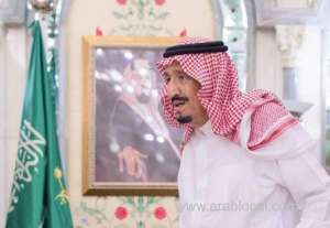 king-salman-congratulated-by-gcc-leaders-after-successful-colonoscopy_UAE