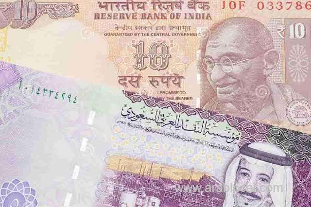 the-indian-rupee-has-fallen-to-record-lows-against-the-us-dollar-and-saudi-riyal-send-your-remittances-now-saudi