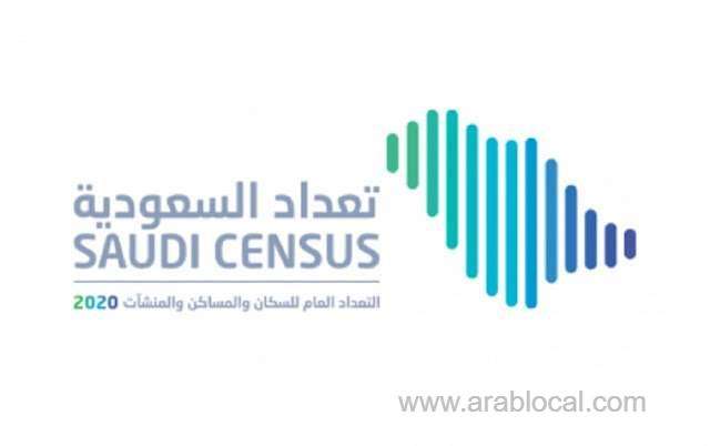 during-saudi-census-2022-the-following-methods-will-be-used-to-count-saudi-arabias-population-saudi