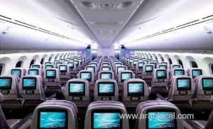 netflix-and-zoom-will-soon-be-available-on-saudi-airlines-flights_saudi