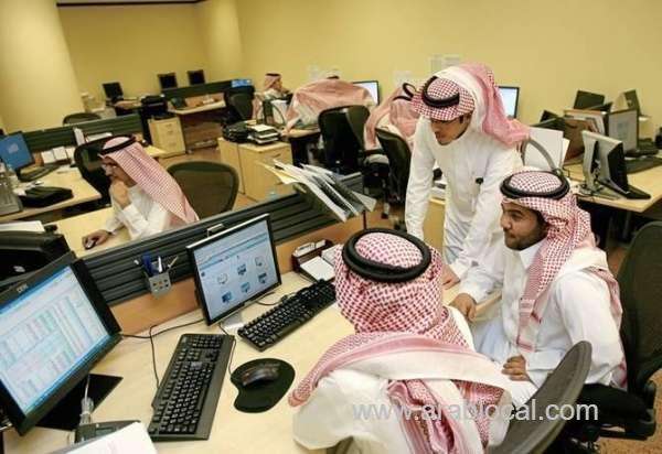 saudi-arabia-considers-a-twoday-weekend-for-private-sector-employees-saudi