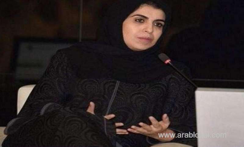 saudi-arabia-formulates-national-strategy-for-the-disabled-saudi
