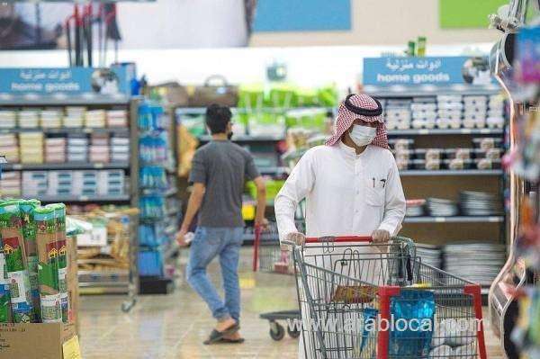 a-new-gastat-report-shows-that-some-goods-have-increased-by-36-percent-saudi