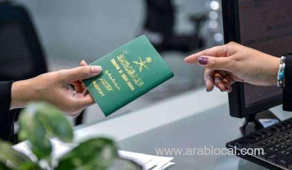 saudis-travelling-to-nonarab-countries-must-have-a-passport-valid-for-over-six-months-saudi