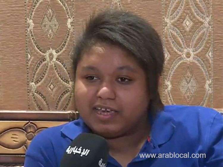 saudi-woman-discovers-she-is-male-after-20-years-of-birth-saudi