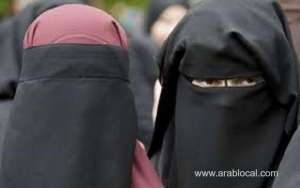 saudi-arabian-restaurant-denies-entry-to-hijabwearing-women-and-traditionaldressed-men_UAE