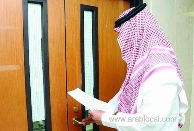saudi-arabian-employees-are-entitled-to-30-days-of-paid-sick-leave--ministry-of-human-resources-saudi