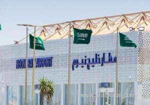 regular-international-flights-will-begin-at-neom-airport-in-june_UAE