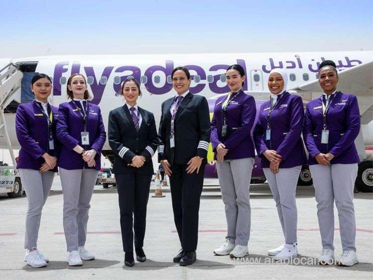 saudi-arabian-airline-hails-first-flight-with-allfemale-crew-saudi
