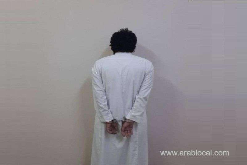 saudi-arabian-arrested-for-assaulting-a-nurse-in-asir-saudi