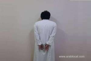 saudi-arabian-arrested-for-assaulting-a-nurse-in-asir_UAE