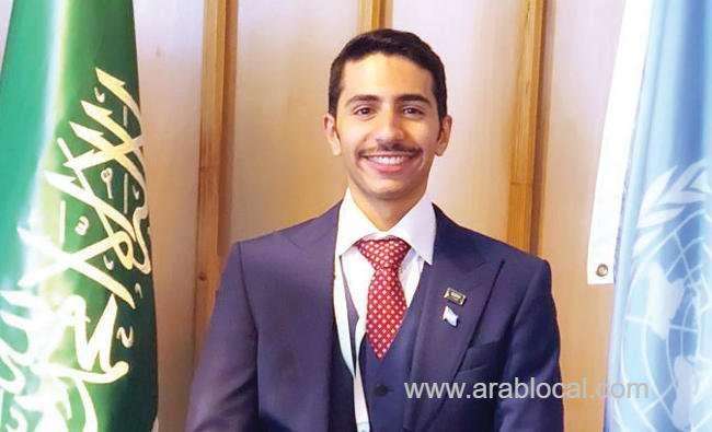a-young-saudi-student-has-become-the-first-arab-ambassador-to-the-un-youth-council-saudi