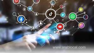 defaming-others-is-a-crime-in-saudi-arabia-and-these-are-the-penalties-for-it--public-prosecution_UAE