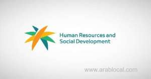 human-resources-clarifies-how-saudi-arabia-calculates-annual-entitlements_UAE