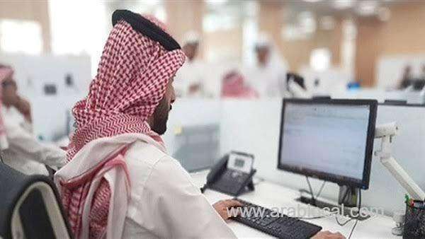 the-wages-were-the-subject-of-35-of-168000-labor-court-judgments-saudi