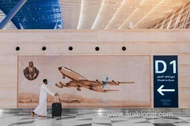 saudi-airlines-bans-entry-of-visitors-with-visit-visas-to-4-airports-from-june-9th-until-july-9th-2022-saudi