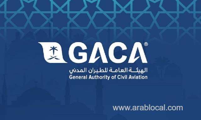 zamzam-packages-should-not-be-placed-inside-weighted-baggage--gaca-saudi