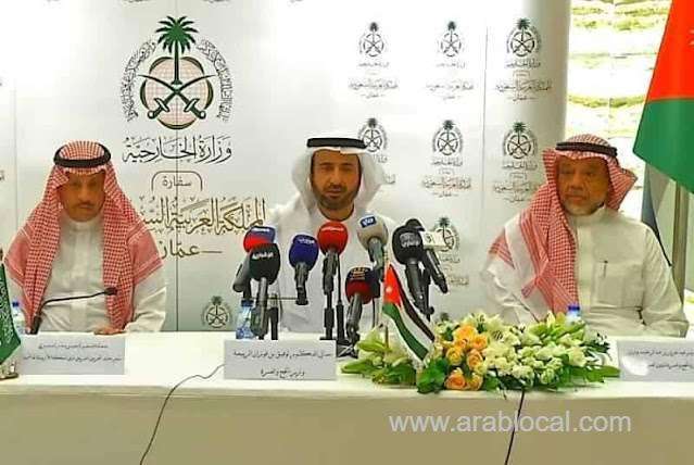visas-for-umrah-can-be-obtained-electronically-within-24-hours-and-their-extension-can-be-up-to-3-months-saudi