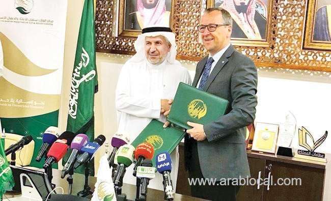 yemenis-of-hodeidah-denied-humanitarian-aid-by-the-houthi-militia-saudi