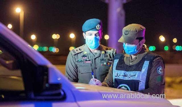 employers-are-warned-not-to-let-their-workers-to-work-for-others-in-saudi-arabia-saudi