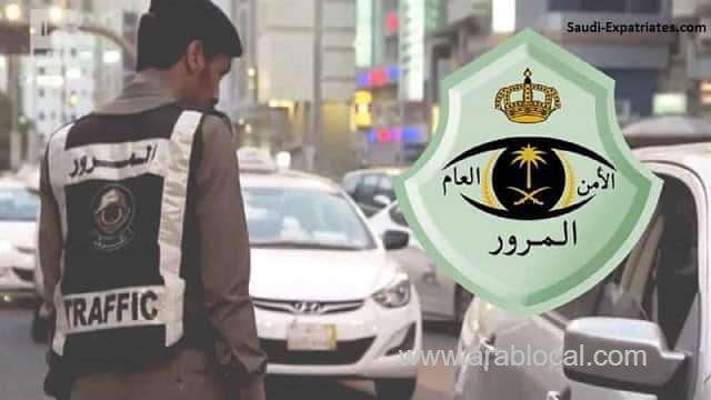 it-is-a-traffic-violation-for-passengers-to-sit-in-places-not-designated-for-them--saudi-moroor-saudi