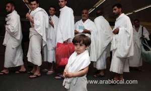 the-hajj-ministry-clarifies-whether-children-under-the-age-of-5-can-perform-hajj-this-year_UAE