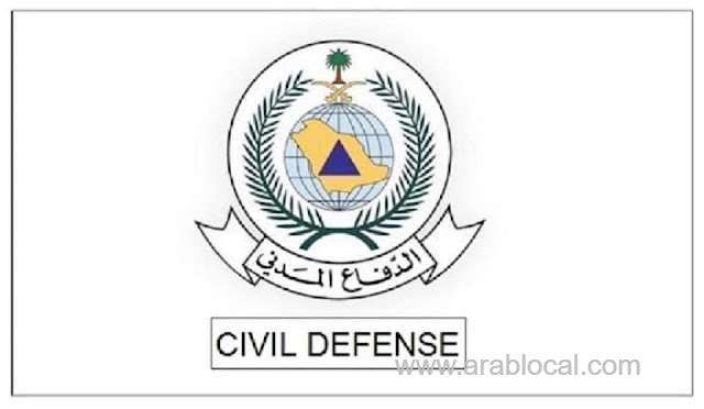 during-the-summer-saudi-civil-defense-warns-drivers-not-to-leave-five-belongings-in-their-cars-saudi