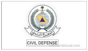 during-the-summer-saudi-civil-defense-warns-drivers-not-to-leave-five-belongings-in-their-cars_UAE