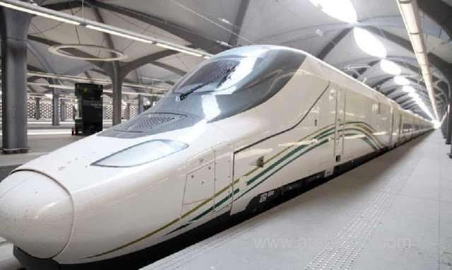 -al-haramain-train-tickets-purchased-at-station-counters-are-not-subject-to-changes-or-cancellations-saudi