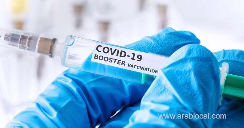 extended-duration-of-booster-doses-for-the-citizens-saudi