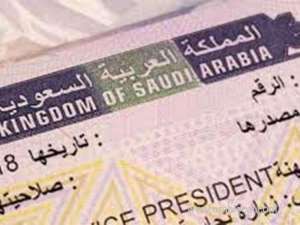visafree-travel-is-expected-for-residents-of-the-gcc-in-saudi-arabia_UAE