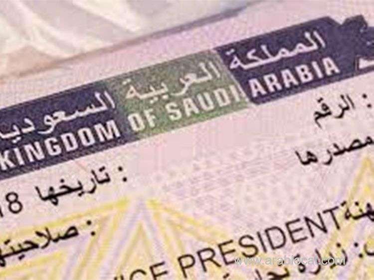 visafree-travel-is-expected-for-residents-of-the-gcc-in-saudi-arabia-saudi