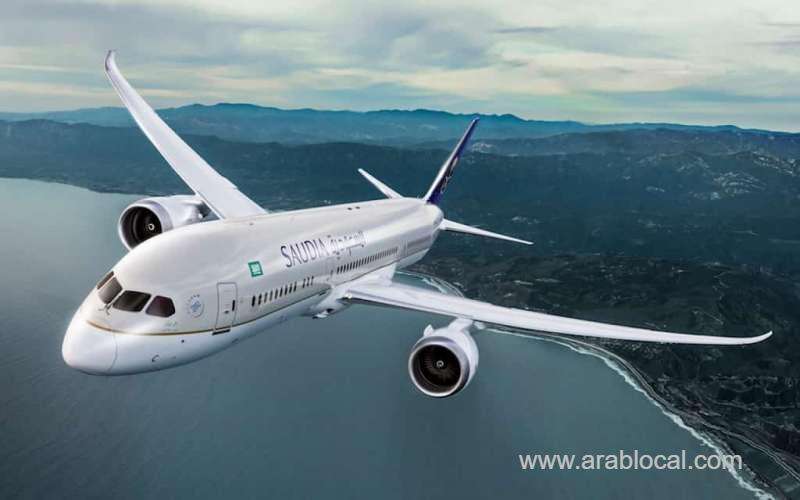 saudi-authorities-revealed-the-penalties-for-stealing-an-aircraft-or-people-on-board-saudi