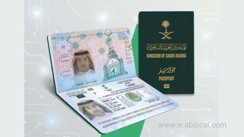 a-valid-passport-for-at-least-3-months-is-required-for-exits-and-reentries-saudi