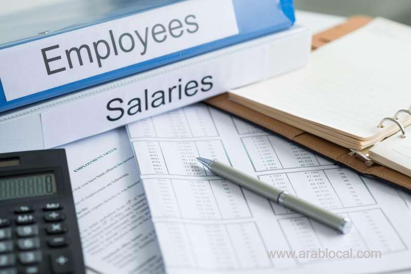 14-bonus-of-annual-salary-for-those-leaving-service-without-pension-benefit-saudi