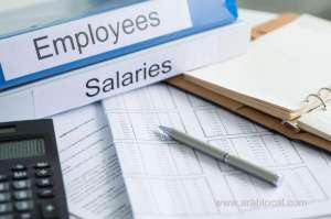 14-bonus-of-annual-salary-for-those-leaving-service-without-pension-benefit_saudi