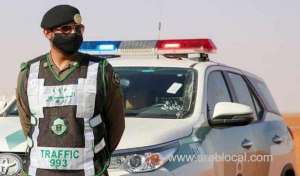 is-it-possible-to-travel-outside-saudi-arabia-with-a-vehicle-owned-by-others-moroor-response_UAE
