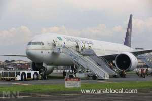 a-saudia-plane-veers-off-the-runway-at-manila-airport_UAE